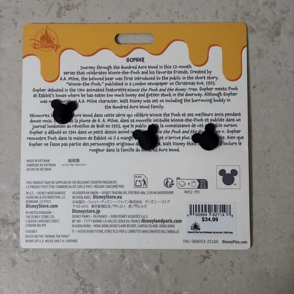 Disney Parks Winnie the Pooh Hundred Acre Wood Pin 11/12 November Gopher - Picture 2 of 2